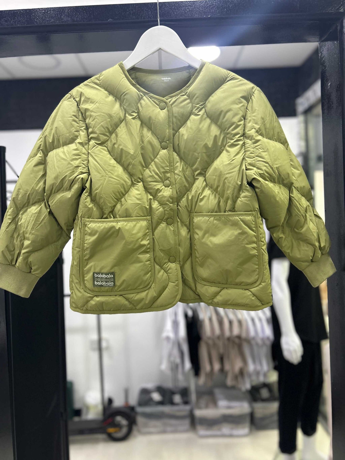Boys' Quilted Jacket