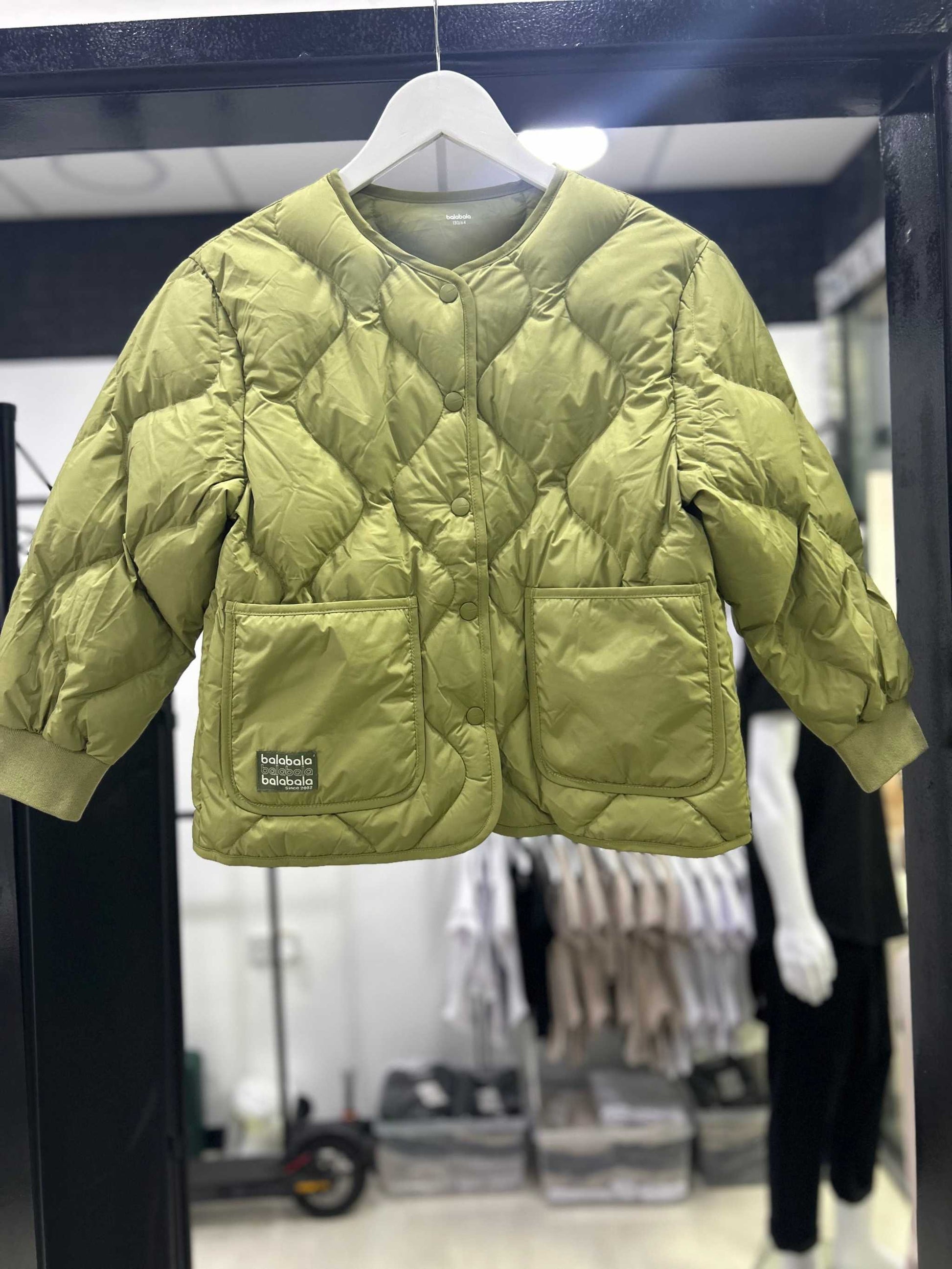 Boys' Quilted Jacket